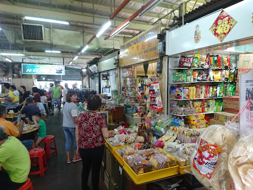 Pasar Awam & Balai Rakyat Batu Lanchang