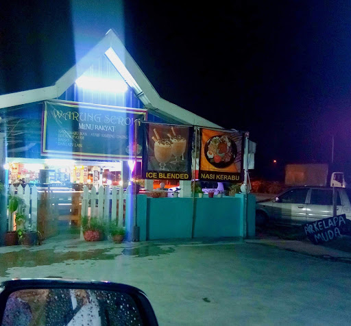 Bazaar Ramadhan Taman Batu Gajah Perdana