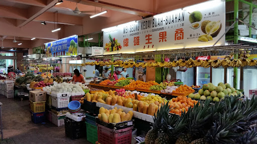 Pasar & Kompleks Makan Tanjung Bungah • தஞ்சோங் பூங்கா சந்தை வளாகம்