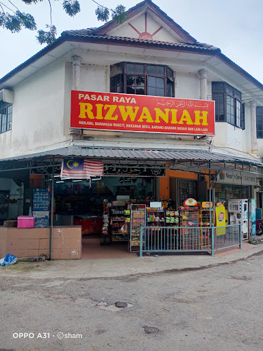 Pasar Raya Rizwaniah