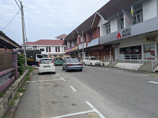 Pasaraya Borong Sakan Kuala Kangsar