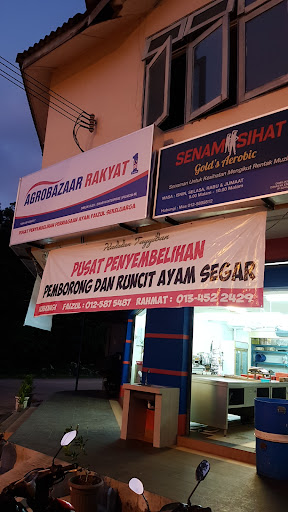 Perniagan Ayam Faizul