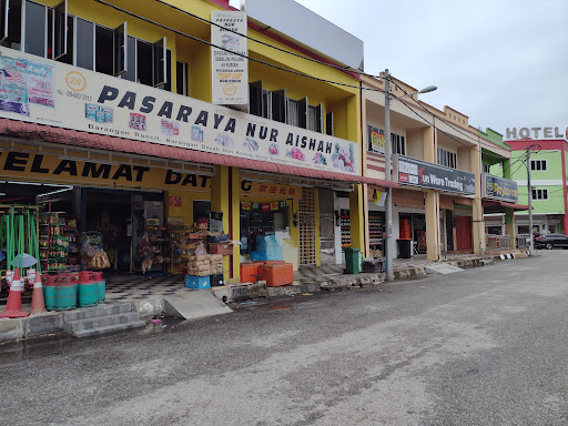 Pasaraya Nur Aishah ( Teluk Muroh, Lumut, Perak )