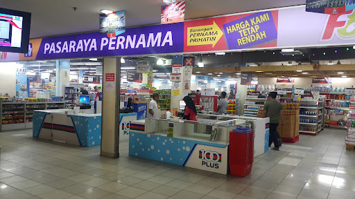 PERNAMA Pangkalan TLDM ( Lumut, Perak )