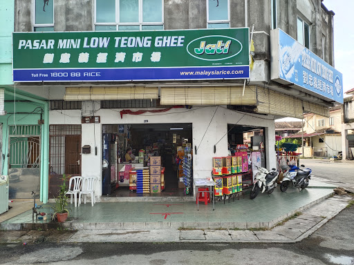 Pasar Mini Low Teong Ghee