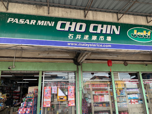 Pasar Mini Cho Chin