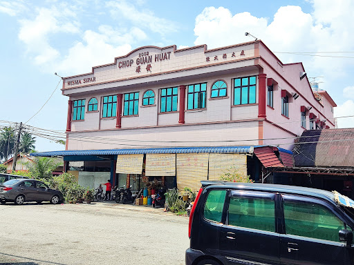 pasar mini guan huat