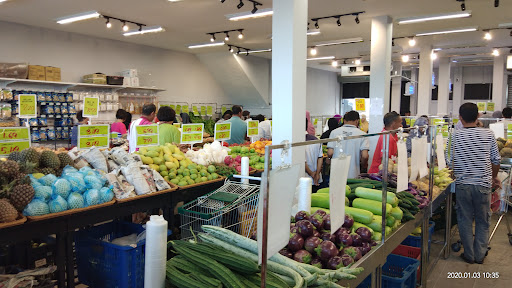 Segi Fresh Teluk Intan