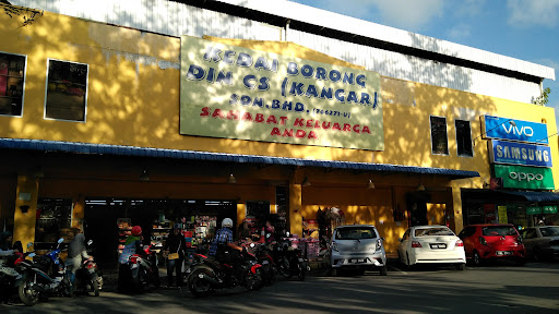 Pasaraya Borong Din CS