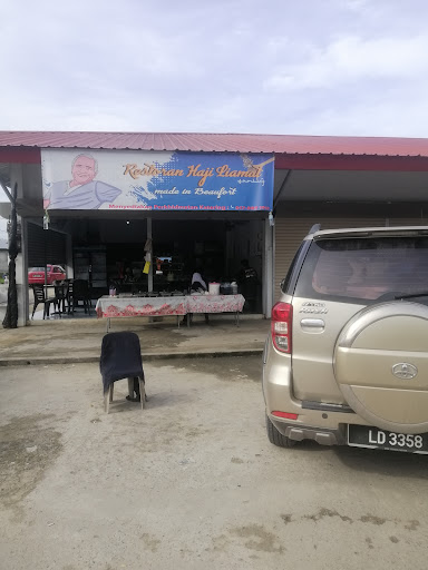 FATIMAH SUPER STORE