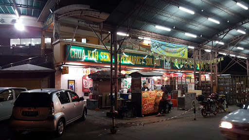 CKS Supermarket ( Donggongon )