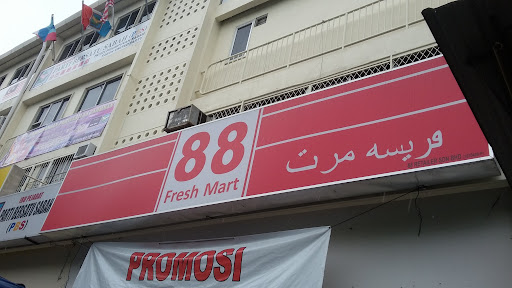 88 Fresh Mart - Donggongon