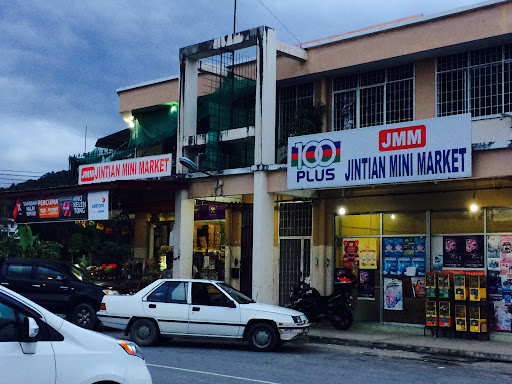 Jintian Mini Market