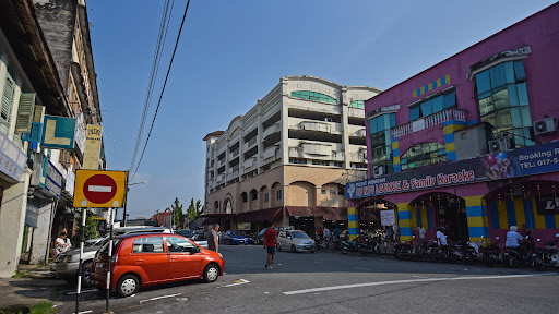 Plaza Perbandaran