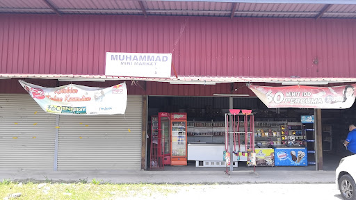 Muhammad Mini Market