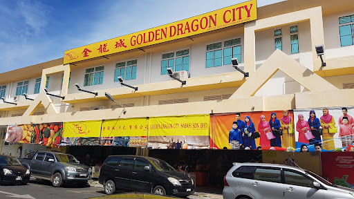 Golden Dragon City (Sabah) Sdn Bhd