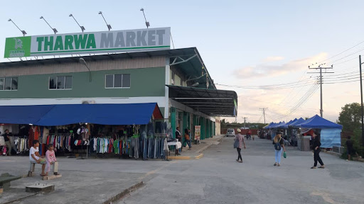 Tharwa Market