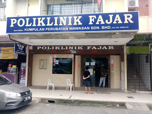 Pork Market