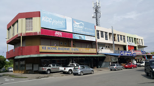 Hup Huat Supermarket