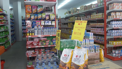 Pasaraya Coop Mart