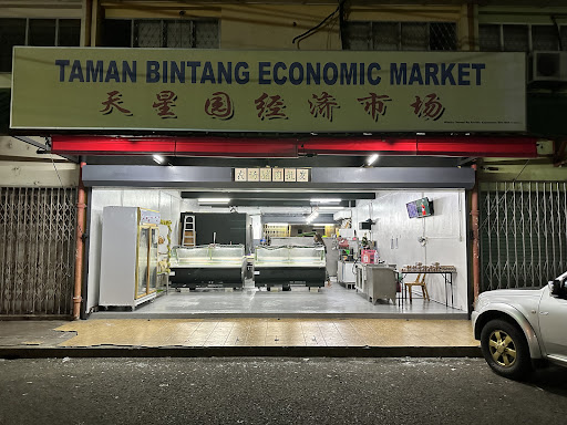 Taman Bintang Economy Market