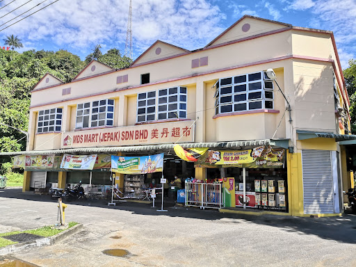 Jepak hulu
