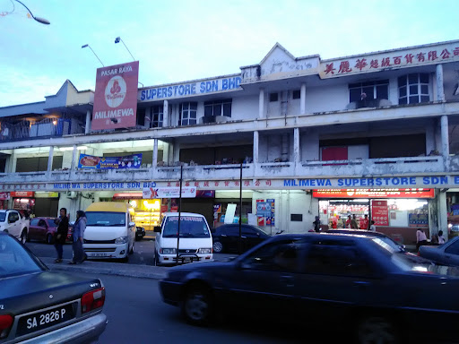 Milimewa Semporna Branch