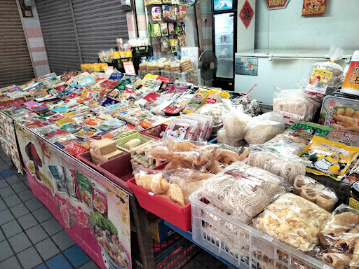 Kenyalang Park Market