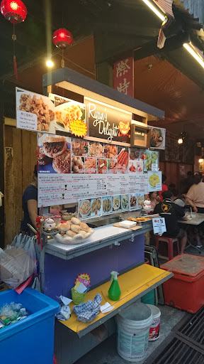 Siniawan Night Market
