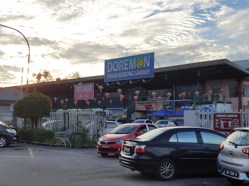Doremart @ Sarikei Pasar Borong