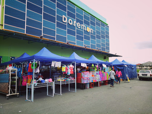 Doremart @ Sarikei Jalan Getah