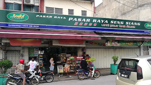 Pasaraya Seng Siang