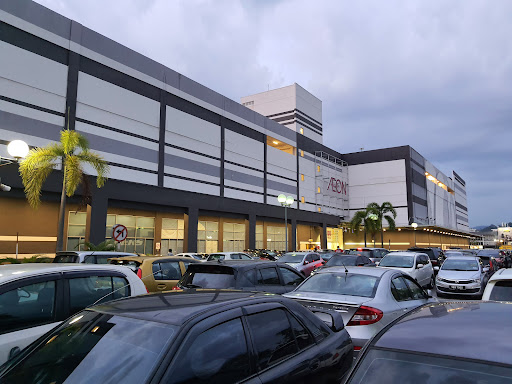 ÆON Mall Cheras Selatan