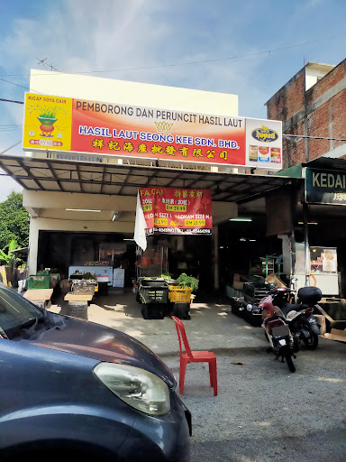 Hasil Laut Seong Kee sdn bhd