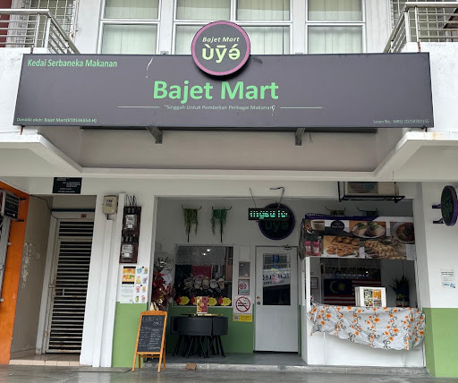 Bajet Mart