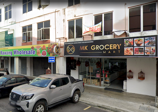 Mk Grocery Mart