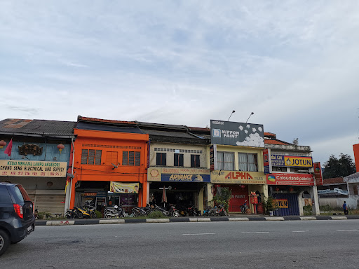 Serendah Hardware Trading Sdn. Bad.