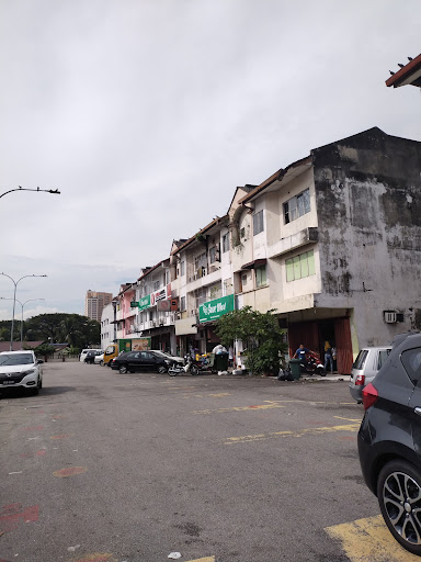 Pasar Segar Seri Pagi