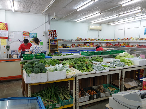 Pasar Segar Subang Jaya