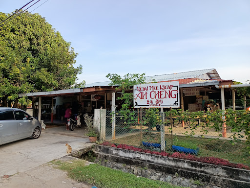 Kedai Mee Kicap Ah Cheng