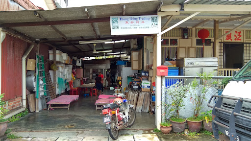 Thong Hsing Trading