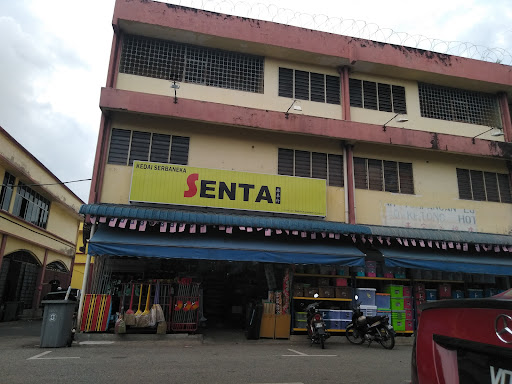 Kedai Serbaneka Sentai