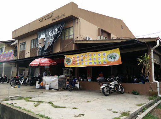 De’Villa Kopitiam
