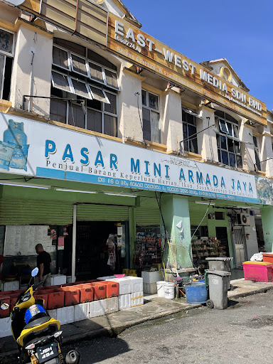 Pasar Mini Armada Jaya