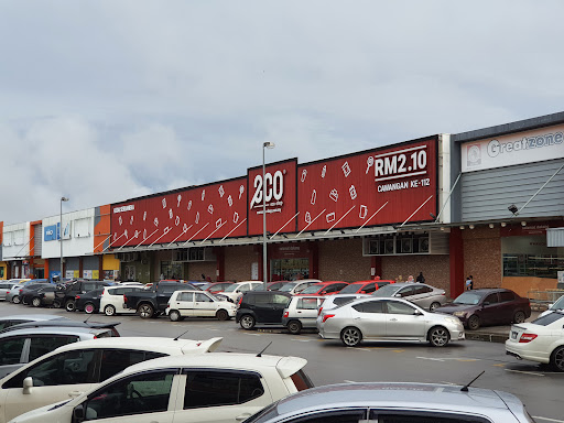 Eco-Shop @ Segamat