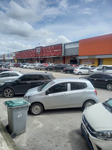 Pusat Komersial Sri Utama