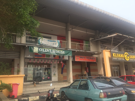 Medan Niaga Simpang Renggam