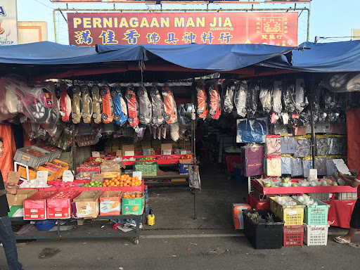 Kulai • Taman Khet Loong • Pasar Pagi