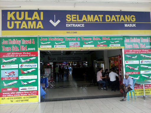 Kulai Hypermarket