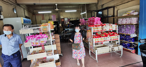 Hock Hoe Seng Confectionery